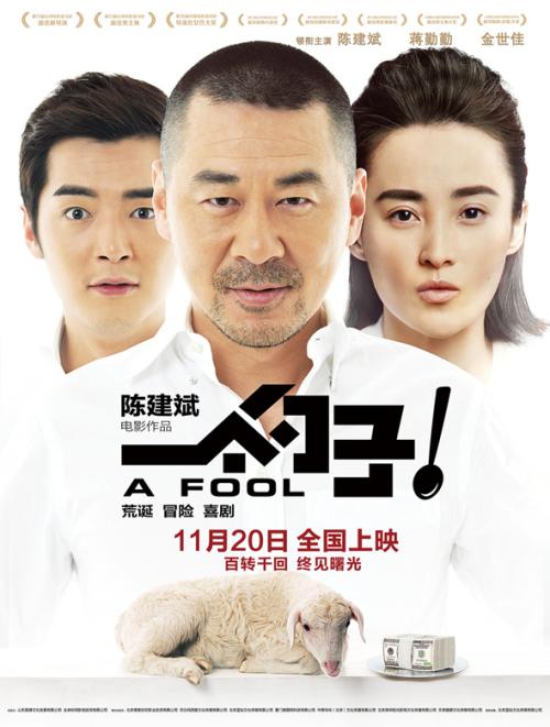 哪里能办理亚美尼亚驾照